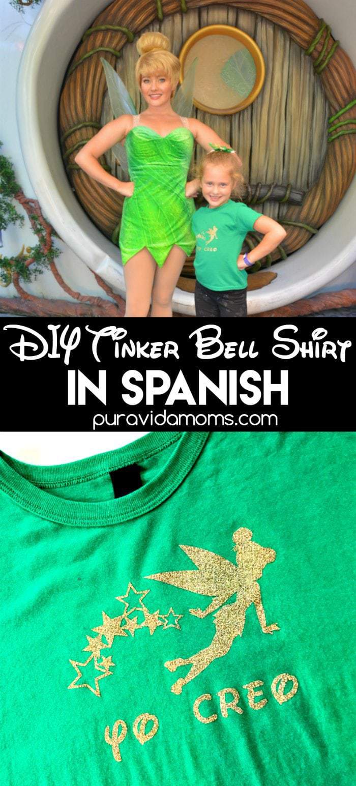 This adorable DIY Tinker Bell Shirt in Spanish is perfect for Tinker Bell fans, trips to Disneyland and bilingual families of all shapes and sizes!