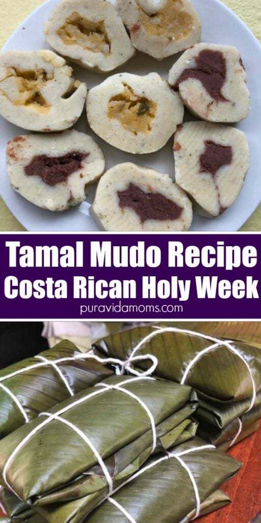 The Tamal Mudo out of the leaf bundles on a serving plate.